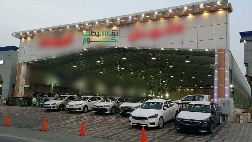 معارض-بيع-السيارات-بالتقسيط-في-جدة-ونظام-سداد-أقساط-السيارة-سيارات-اقساط-تقسيطي-سيارات-السعودية