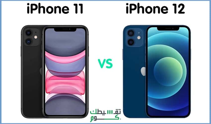 ايفون اقساط stc | تقسيط ايفون 11 و ايفون 12 stc ايفون-اقساط-stc-تقسيط-تقسيط-ايفون-11-و-ايفون-12-stc-2