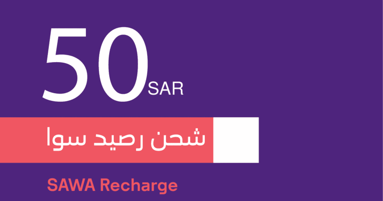 مزايا تقسيط بطايق سوا بدون كفيل