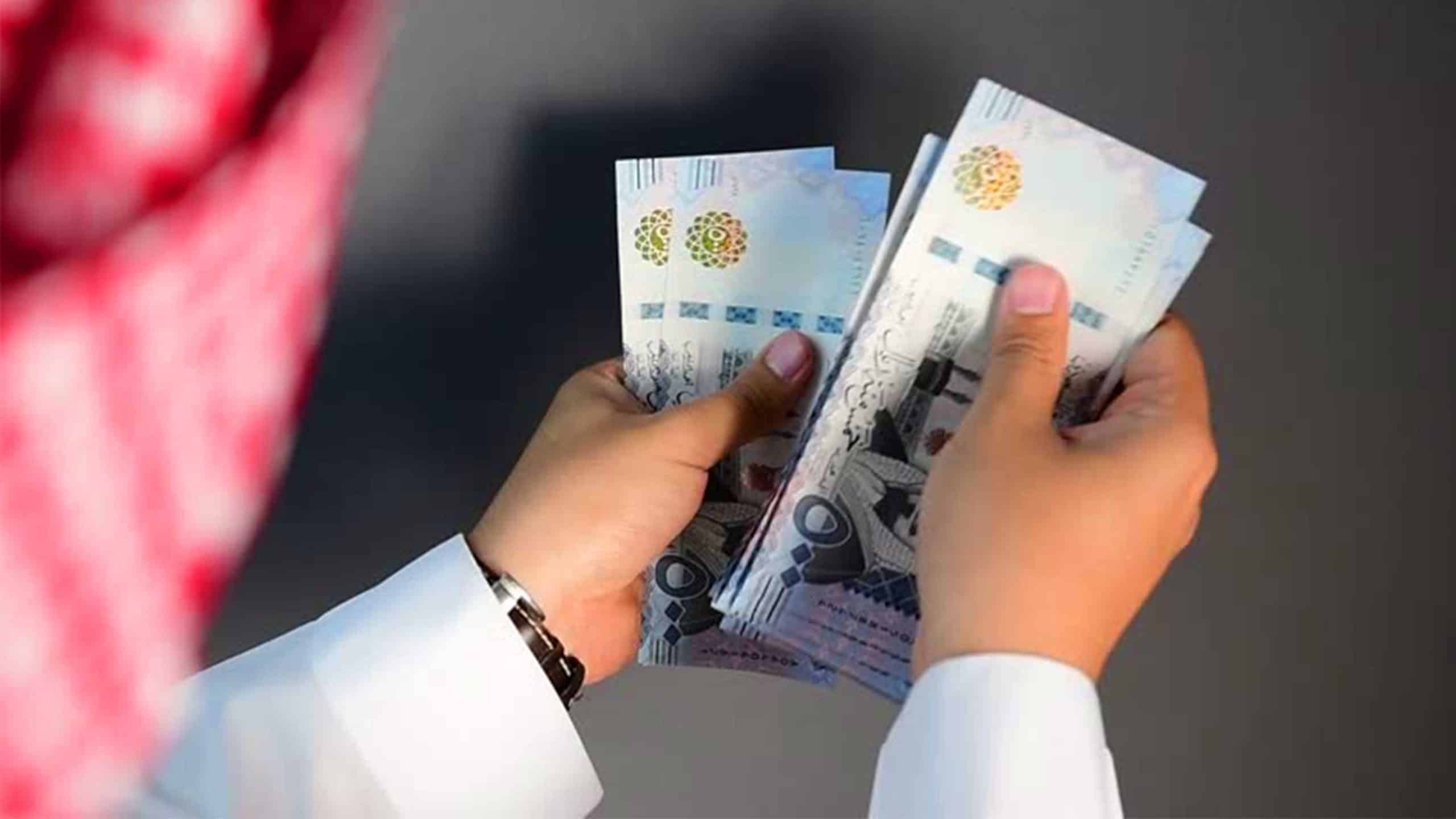 المستندات المطلوبة لتمويل شخصي بدون اتفاقية مع البنك