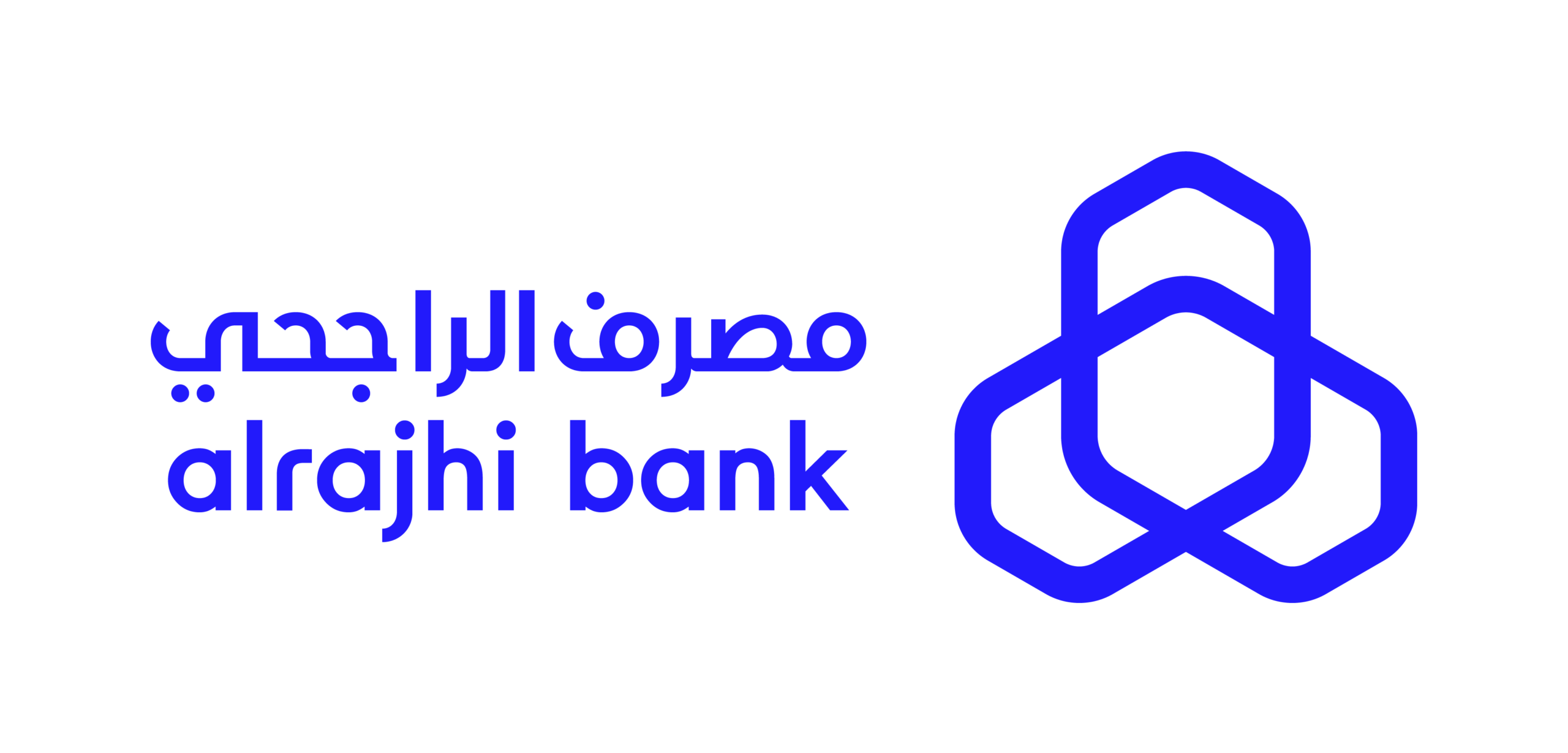 أنواع قروض الراجحي الجديد