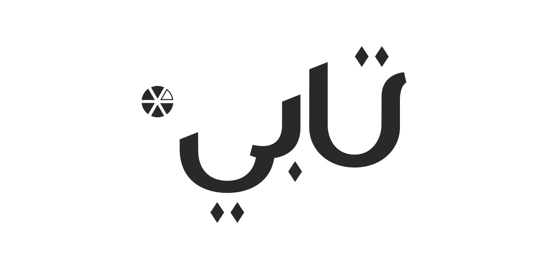 نظام التقسيط لفاتورة قيمتها 1000 ريال سعودي