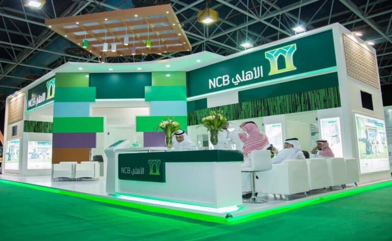 طريقة وخطوات فتح حساب في البنك الأهلي خطوة بخطوة