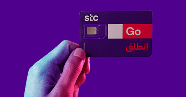 تعرف على خطوات تقسيط بطاقات سوا بريدة بدون كفيل